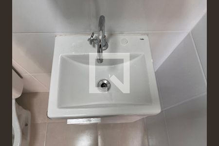 Banheiro de apartamento para alugar com 1 quarto, 24m² em Água Branca, São Paulo