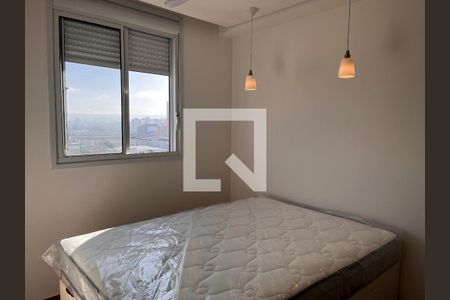 Quarto de apartamento para alugar com 1 quarto, 24m² em Água Branca, São Paulo