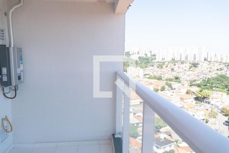 Sacada de apartamento para alugar com 1 quarto, 32m² em Vila Sônia, São Paulo