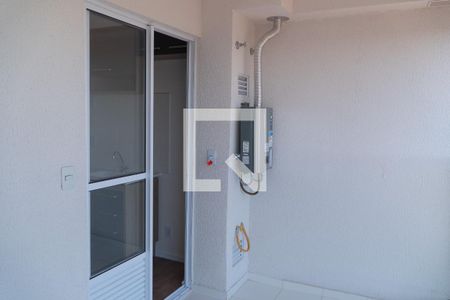 Sacada de apartamento para alugar com 1 quarto, 32m² em Vila Sônia, São Paulo