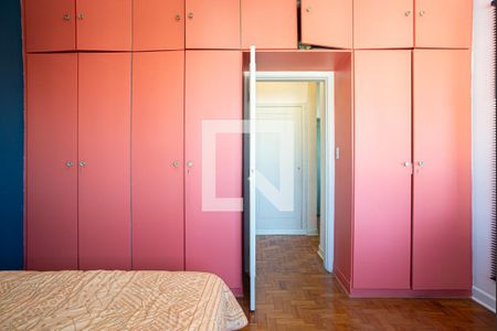 Quarto de apartamento para alugar com 1 quarto, 60m² em Consolação, São Paulo