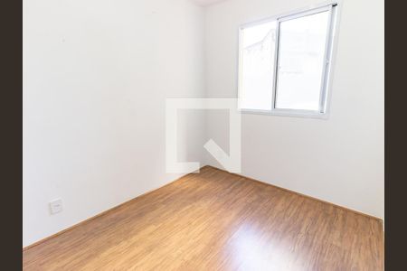Apartamento para alugar com 38m², 2 quartos e sem vagaQuarto 2