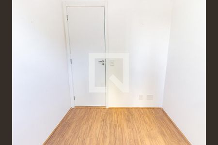 Apartamento para alugar com 38m², 2 quartos e sem vagaQuarto 1