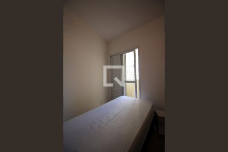 Apartamento para alugar com 126m², 3 quartos e 2 vagas Apartamento para alugar com 126m², 3 quartos e 2 vagasSuite 1