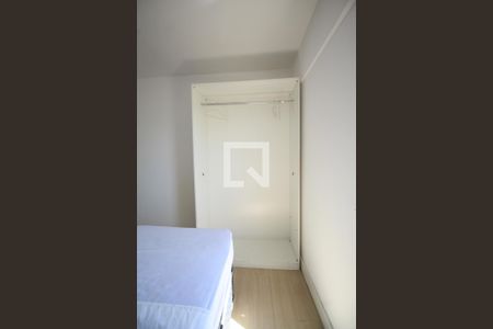 Apartamento para alugar com 126m², 3 quartos e 2 vagas Apartamento para alugar com 126m², 3 quartos e 2 vagasQuarto 1