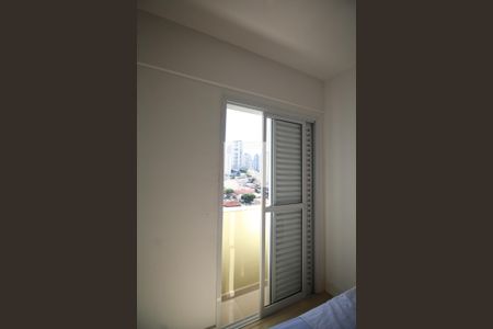 Apartamento para alugar com 126m², 3 quartos e 2 vagas Apartamento para alugar com 126m², 3 quartos e 2 vagasQuarto 1