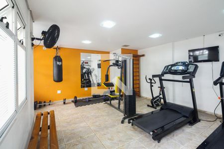 Apartamento à venda com 69m², 2 quartos e 1 vagaCondomínio - Academia 