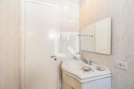 Apartamento à venda com 69m², 2 quartos e 1 vagaBanheiro Social 