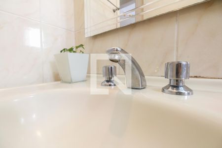 Apartamento à venda com 69m², 2 quartos e 1 vagaBanheiro Social 