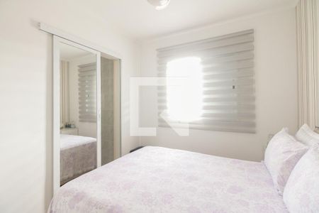 Apartamento à venda com 69m², 2 quartos e 1 vagaSuíte 