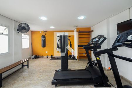 Apartamento à venda com 69m², 2 quartos e 1 vagaCondomínio - Academia 