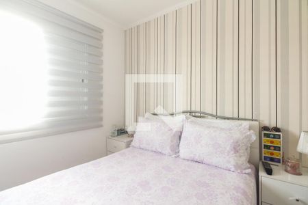 Apartamento à venda com 69m², 2 quartos e 1 vagaSuíte 