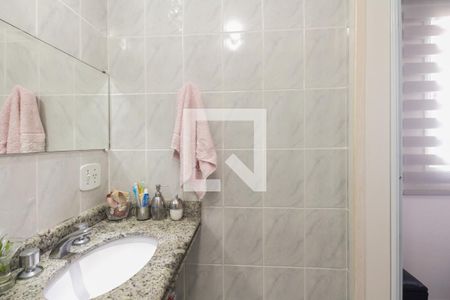 Apartamento à venda com 69m², 2 quartos e 1 vagaBanheiro Suíte 
