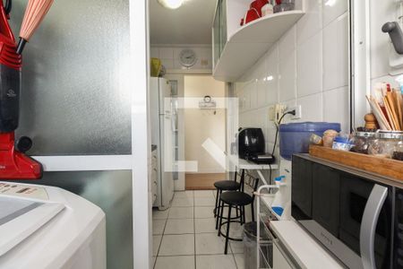 Apartamento à venda com 69m², 2 quartos e 1 vagaÁrea de Serviço 