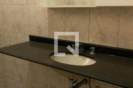 Apartamento para alugar com 98m², 4 quartos e sem vaga Apartamento para alugar com 98m², 4 quartos e sem vagaBanheiro