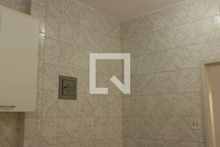 Apartamento para alugar com 98m², 4 quartos e sem vaga Apartamento para alugar com 98m², 4 quartos e sem vagaCozinha