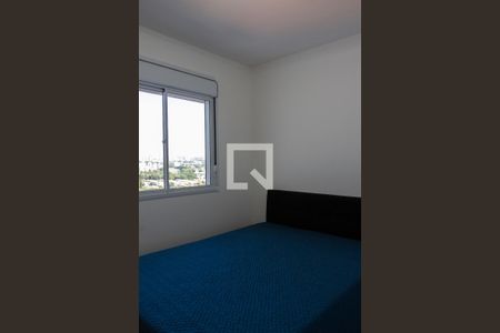 Quarto 2 de apartamento para alugar com 2 quartos, 45m² em Butantã, São Paulo
