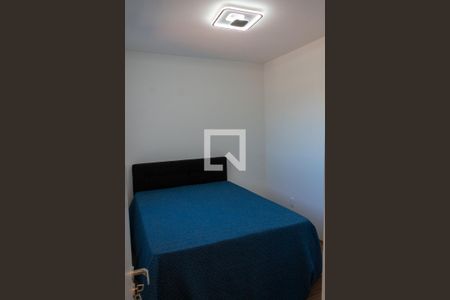 Quarto 2 de apartamento para alugar com 2 quartos, 45m² em Butantã, São Paulo