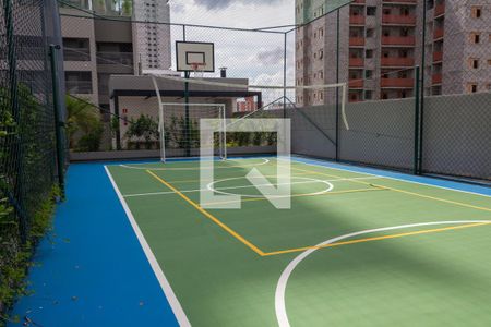 Apartamento à venda com 45m², 2 quartos e 1 vagaÁrea comum - Quadra