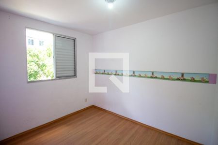 Apartamento para alugar com 42m², 2 quartos e 1 vagaQuarto 2