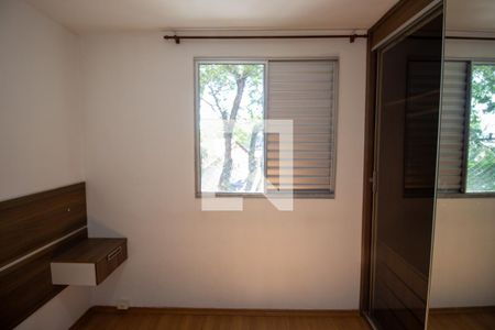 Quarto 1 de apartamento à venda com 2 quartos, 42m² em Vila Curuçá, São Paulo