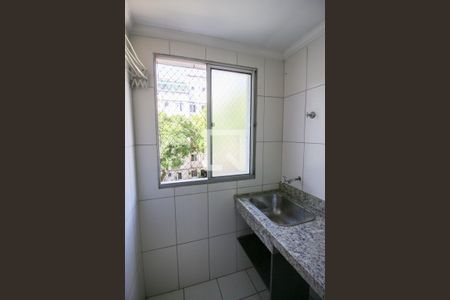 Apartamento para alugar com 42m², 2 quartos e 1 vagaÁrea de Serviço