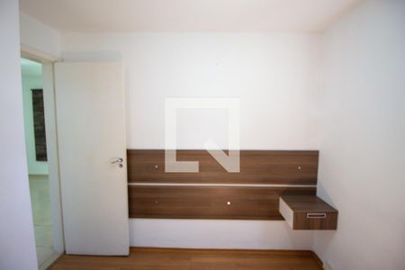 Quarto 1 de apartamento para alugar com 2 quartos, 42m² em Vila Curuçá, São Paulo