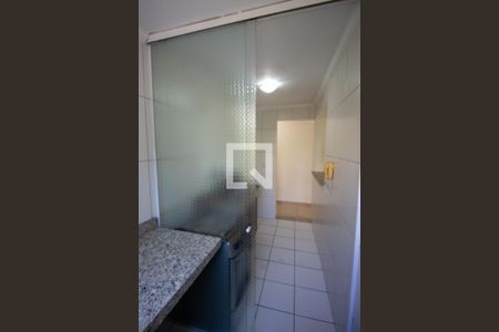 Apartamento para alugar com 42m², 2 quartos e 1 vagaÁrea de Serviço