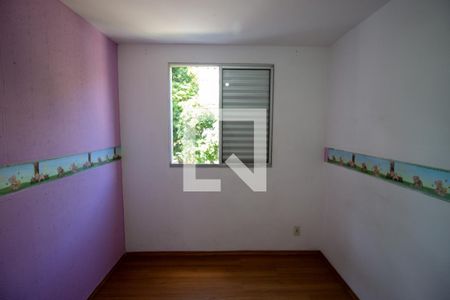 Apartamento para alugar com 42m², 2 quartos e 1 vagaQuarto 2