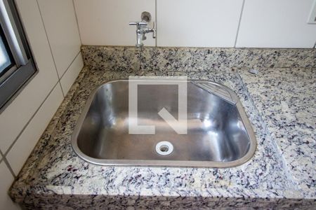 Apartamento para alugar com 42m², 2 quartos e 1 vagaÁrea de Serviço