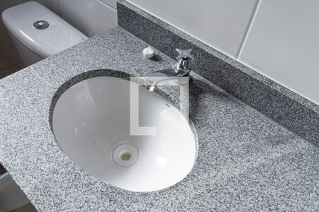 Apartamento para alugar com 50m², 2 quartos e 1 vagaBanheiro da suíte