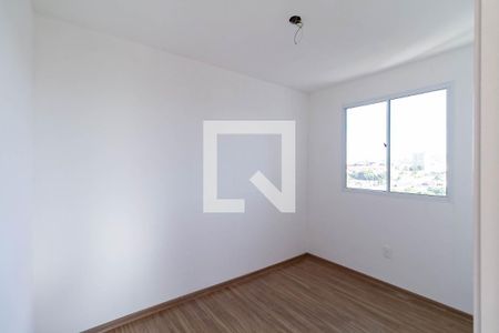 Quarto de apartamento para alugar com 2 quartos, 50m² em Jardim Guanabara, Belo Horizonte