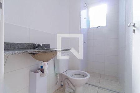 Apartamento para alugar com 50m², 2 quartos e 1 vagaBanheiro social