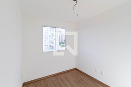 Apartamento para alugar com 50m², 2 quartos e 1 vagaSuíte