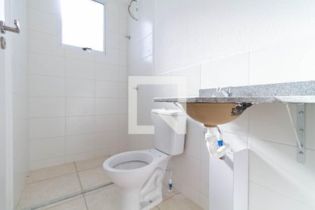 Apartamento para alugar com 50m², 2 quartos e 1 vagaBanheiro da suíte