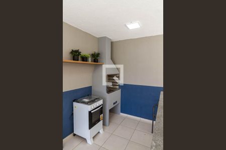 Apartamento para alugar com 50m², 2 quartos e 1 vagaEspaço Gourmet