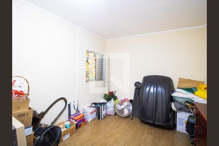 Casa à venda com 130m², 3 quartos e 2 vagasQuarto 1