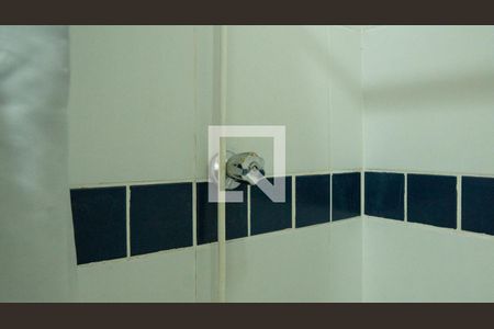 Apartamento à venda com 48m², 1 quarto e sem vagaBanheiro