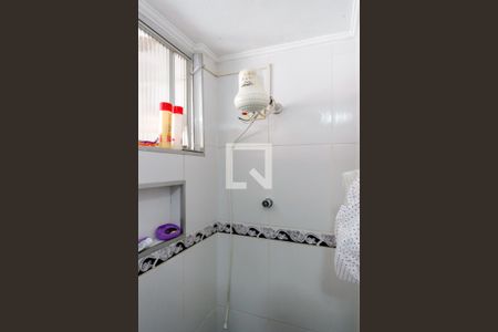 Apartamento à venda com 95m², 3 quartos e 1 vagaBanheiro