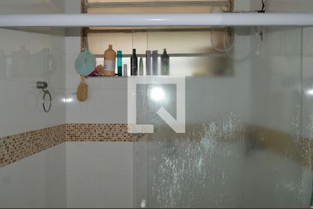 Apartamento à venda com 75m², 2 quartos e sem vagaBanheiro