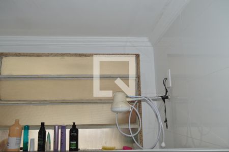 Apartamento à venda com 75m², 2 quartos e sem vagaBanheiro