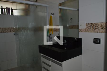 Apartamento à venda com 75m², 2 quartos e sem vagaBanheiro