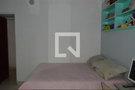 Apartamento à venda com 75m², 2 quartos e sem vagaQuarto 2