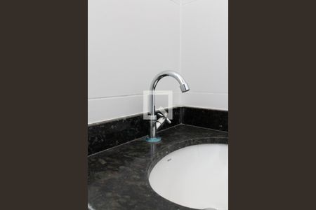 Apartamento à venda com 46m², 2 quartos e 1 vagaBanheiro