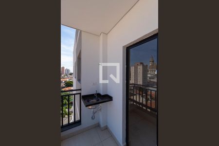 Apartamento à venda com 46m², 2 quartos e 1 vagaVaranda
