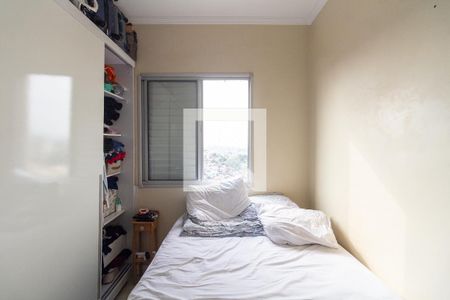 Quarto 1 de apartamento à venda com 2 quartos, 51m² em Bussocaba, Osasco