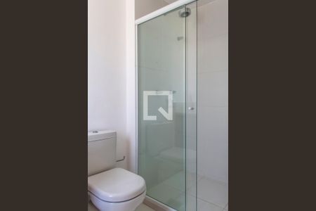 Apartamento para alugar com 101m², 2 quartos e 1 vagaBanheiro Quarto 1 suíte