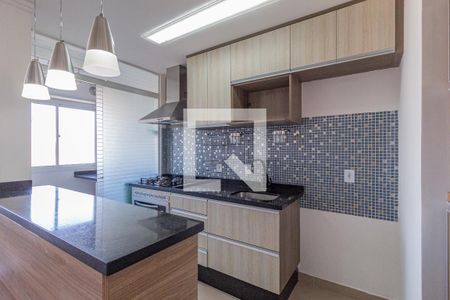 Apartamento para alugar com 45m², 2 quartos e 1 vaga Apartamento para alugar com 45m², 2 quartos e 1 vagaCozinha e área de serviço