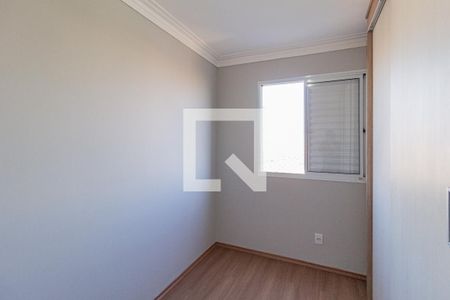 Apartamento para alugar com 45m², 2 quartos e 1 vaga Apartamento para alugar com 45m², 2 quartos e 1 vagaQuarto 1