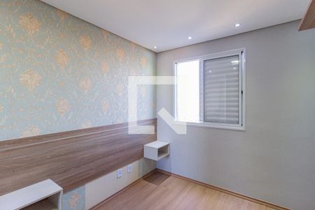 Apartamento para alugar com 45m², 2 quartos e 1 vaga Apartamento para alugar com 45m², 2 quartos e 1 vagaQuarto 2